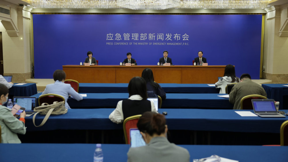 【视频】应急管理部《工贸企业重大事故隐患判定标准》新闻发布会