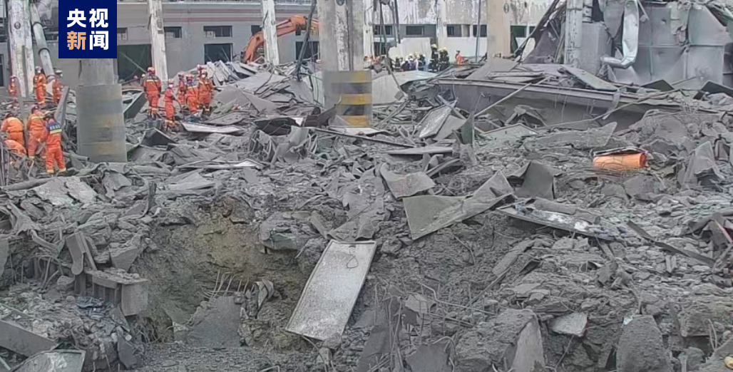 铝棒铸造井区域发生爆炸，江苏海安一工厂3人死亡、2人失联